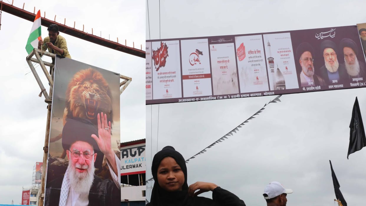 MP News: Posters of Iran's leader Khamenei put up in Bhopal, Dera's Imam said - this is not a celebration, it
