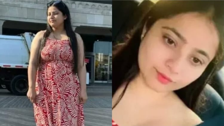 Bihar news : शादी करने के लिए भारत से अमेरिका गई सिमरन हो गई लापता, अधिकारियों ने चौंकाने वाली दी जानकारी