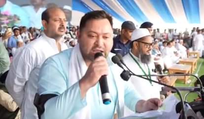 नेता प्रतिपक्ष तेजस्वी यादव।