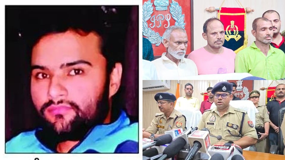 Father hired contract killer to kill his son In Amroha See Photos