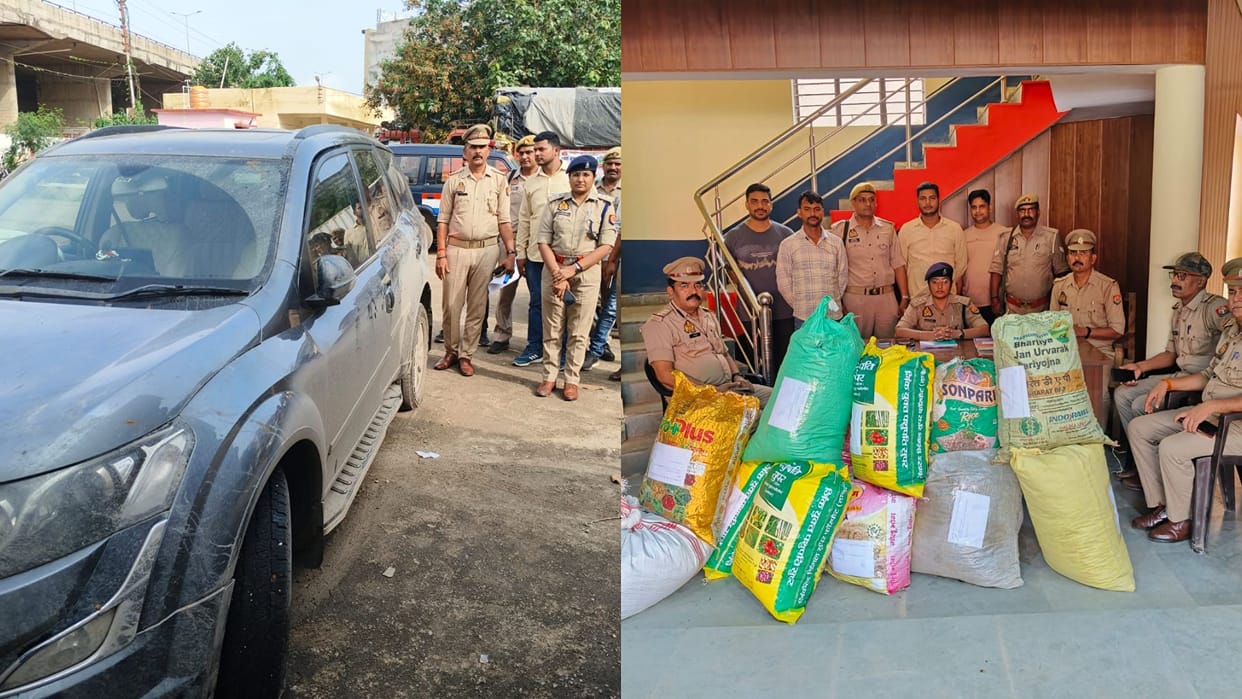 Good work of police 152 kg of ganja kept in XUV car was caught smugglers absconded