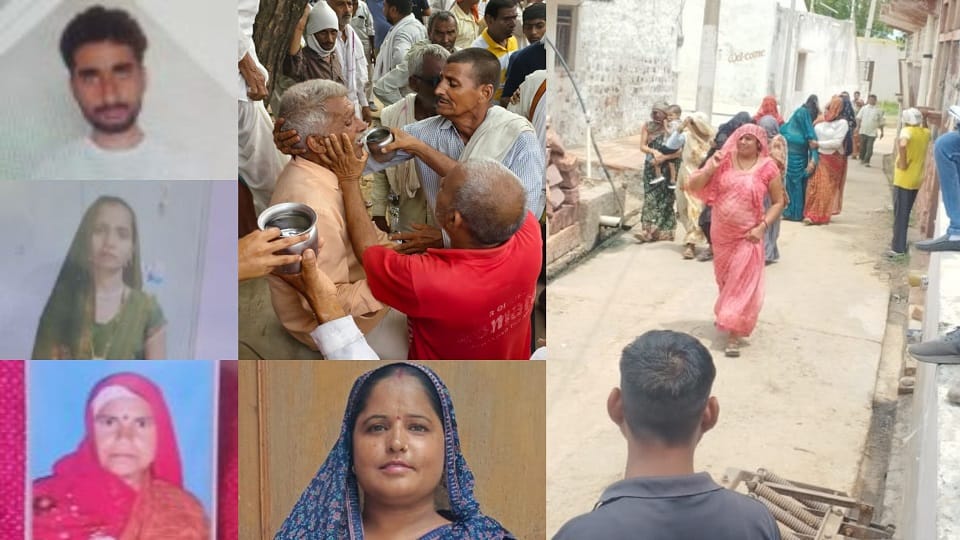 Four people of Agra died due to mound of soil fell in Bharatpur in Rajasthan