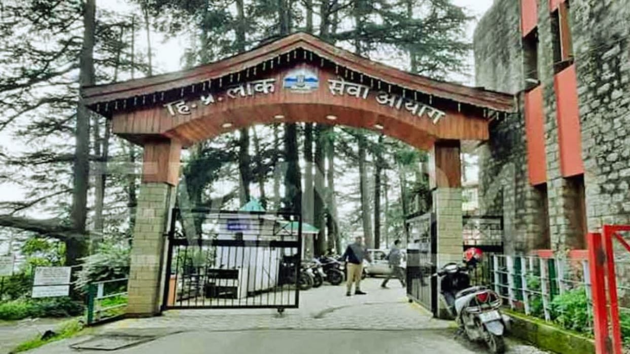 32940 candidates will appear for preliminary examination for 35 posts of Himachal Administrative Service today