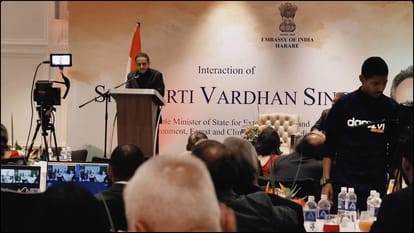 जिम्बाब्वे के दौरे पर विदेश राज्य मंत्री कीर्ति वर्धन सिंह