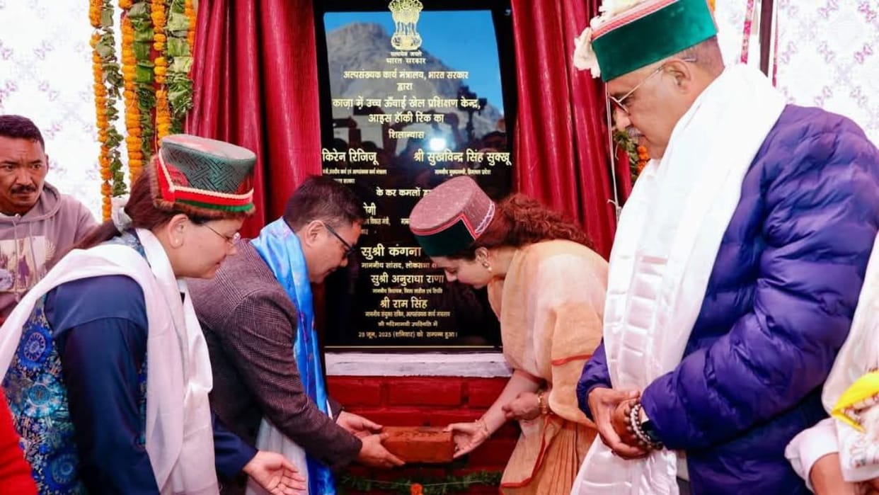 Himachal News Country's highest ice hockey rink will be built in Kaza