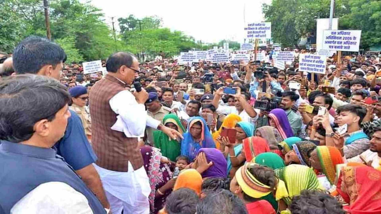 MP NEWS: Shivraj Singh Chauhan furious at Forest Department in Sehore