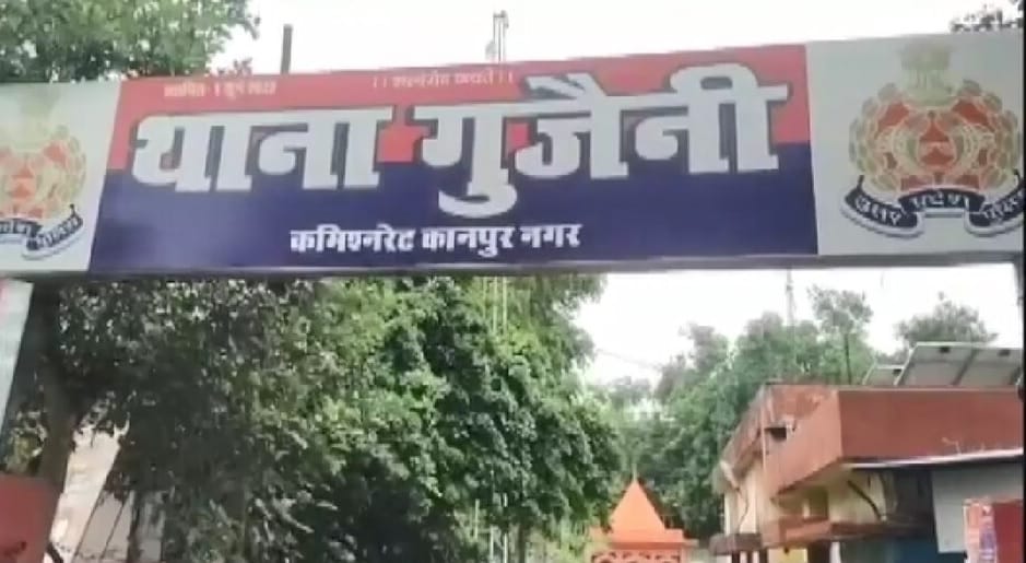 Kanpur: FIR filed against 10 people, including company owner and directors, for swindling Rs 17 lakh