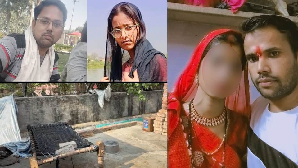 Mathura Double Murder young man brutally murdered his brother and niece In Mathura