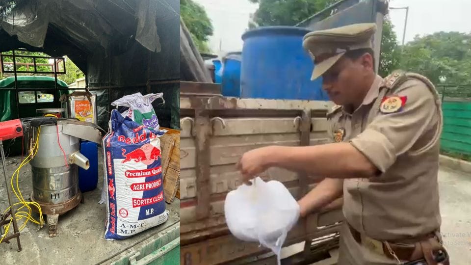 Police seized 14 quintals of fake cheese in Noida