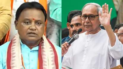 ओडिशा के सीएम मोहन चरण माझी और पूर्व सीएम नवीन पटनायक