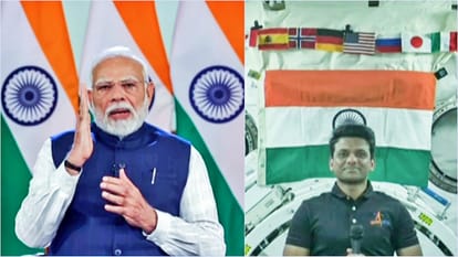 Axiom 4 Mission PM Modi Shubhanshu shukla Interaction India from International Space Station Earth Humanities