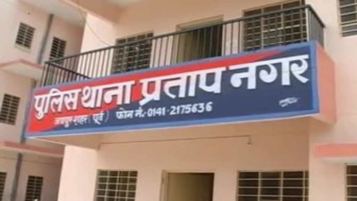 Jaipur News: Scorpio riding miscreants hit the jeweler and looted him, escaped with 10 kg silver and gold