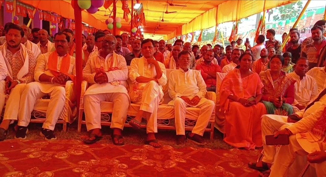 सभा