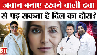 Anti-Ageing Pills Could Be A Reason Behind Shefali Jariwala’s Fatal Cardiac arrest