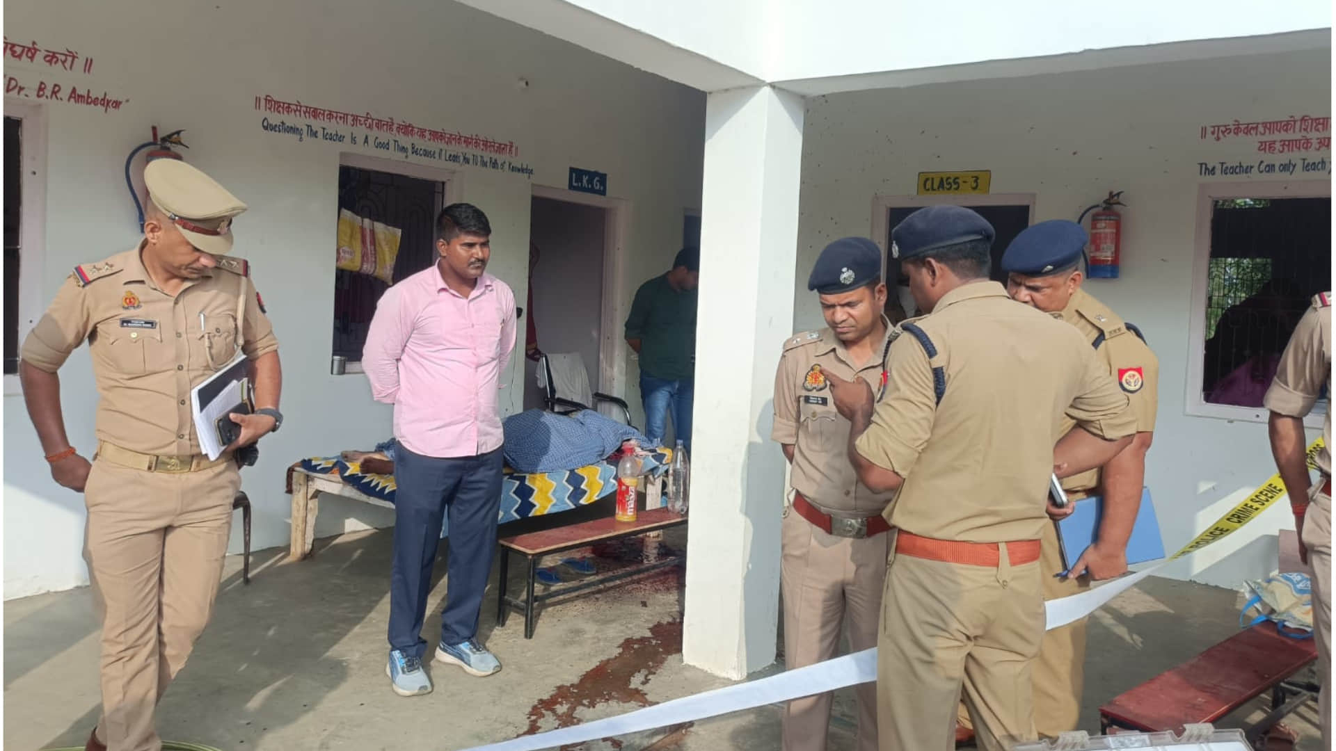 school director Murder in Deoria Axe found 100 meters away no enmity, no dispute method of murder is questions