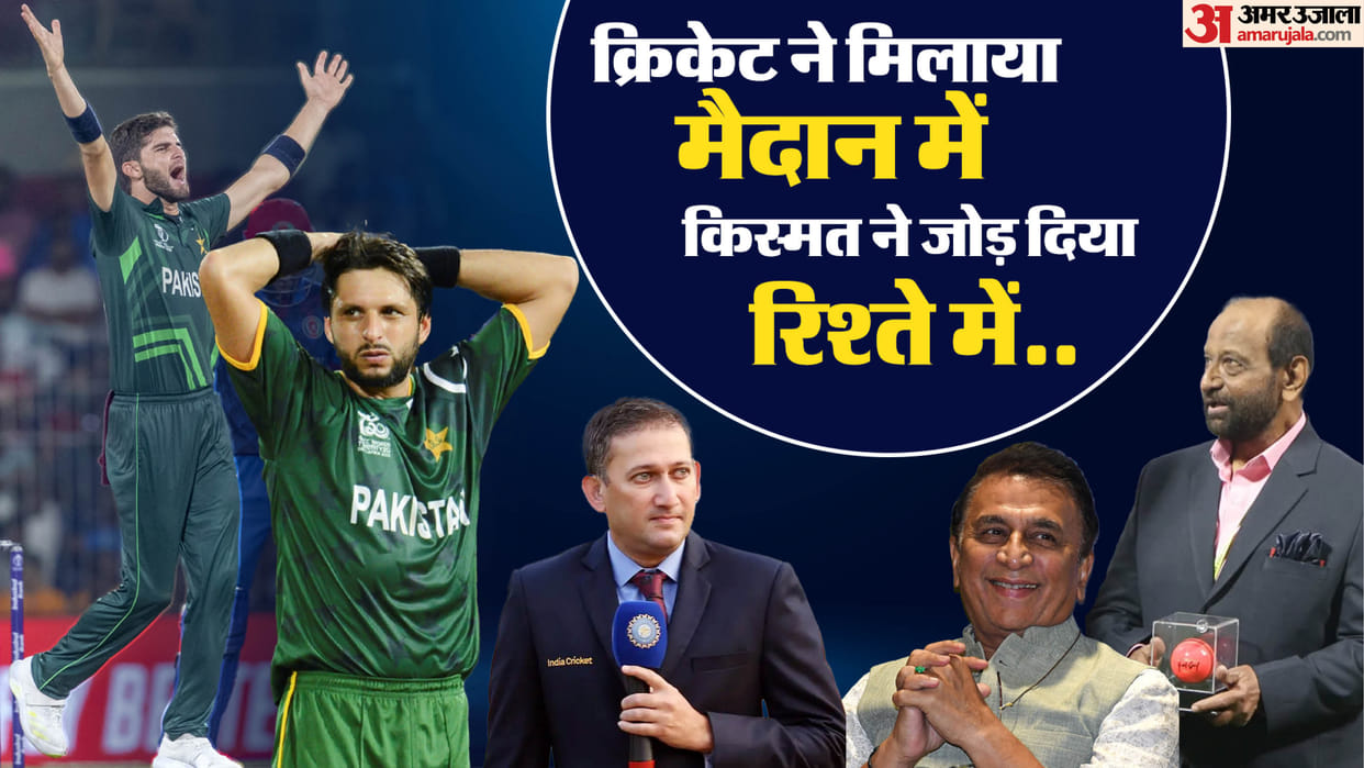 cricketers having family relations sunil gavaskar gundappa vishvanath vikram rathour ashish kapoor see list
