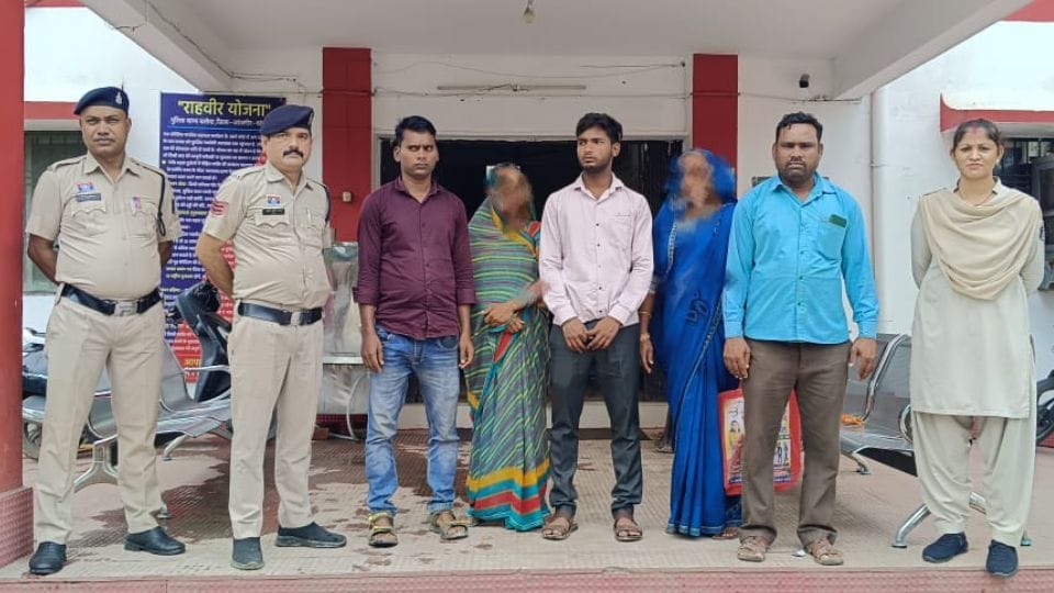 Five accused of snatching arrested in Janjgir Champa district