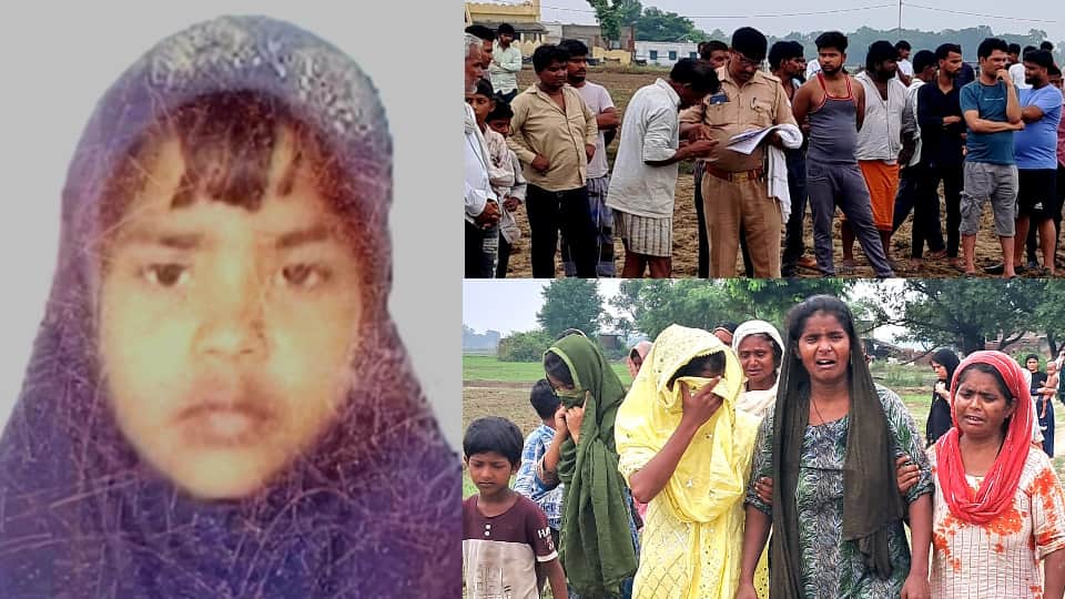 Body of girl found in garden in basti 45 wounds on body