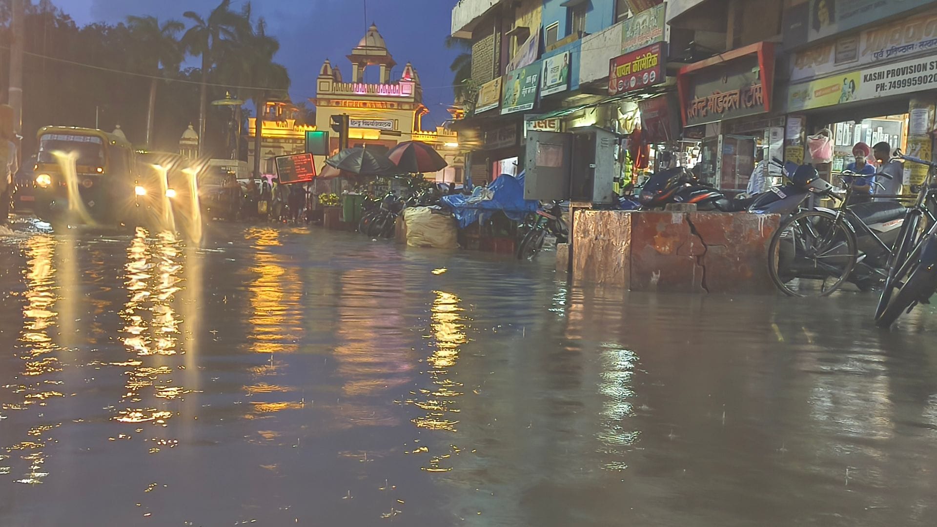 Varanasi Weather Relief rain with moisture in air temperature reached 32.3 degrees Humidity vanished