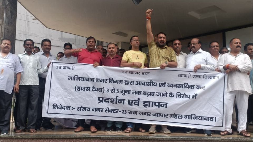 Property tax cancelled in Ghaziabad board meeting after protest by councillors