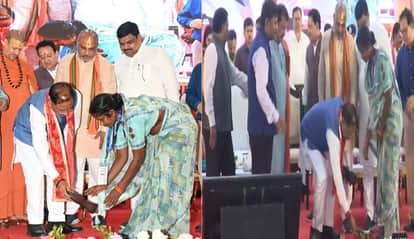 Charan Paduka Yojana started for second time in CG: this scheme is a symbol of self-respect says cm sai
