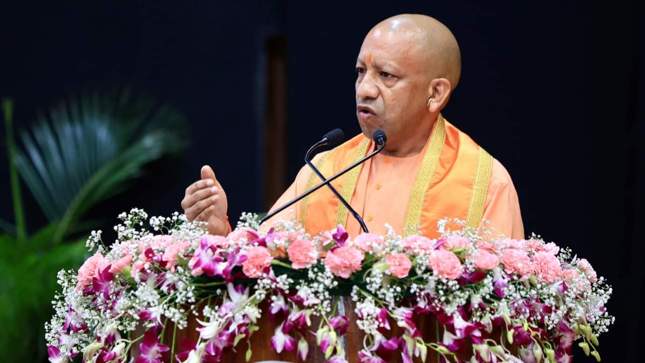 मुख्यमंत्री योगी आदित्यनाथ