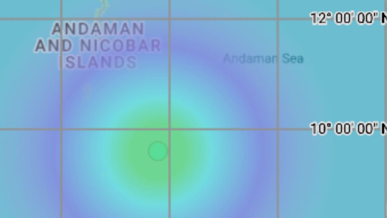 Earthquake earth shook three times Strong tremors Andaman sea intensity Richter scale 4.7