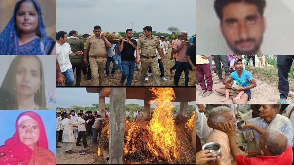 Four corpses were lifted one by one screams tore the heart whole village cried