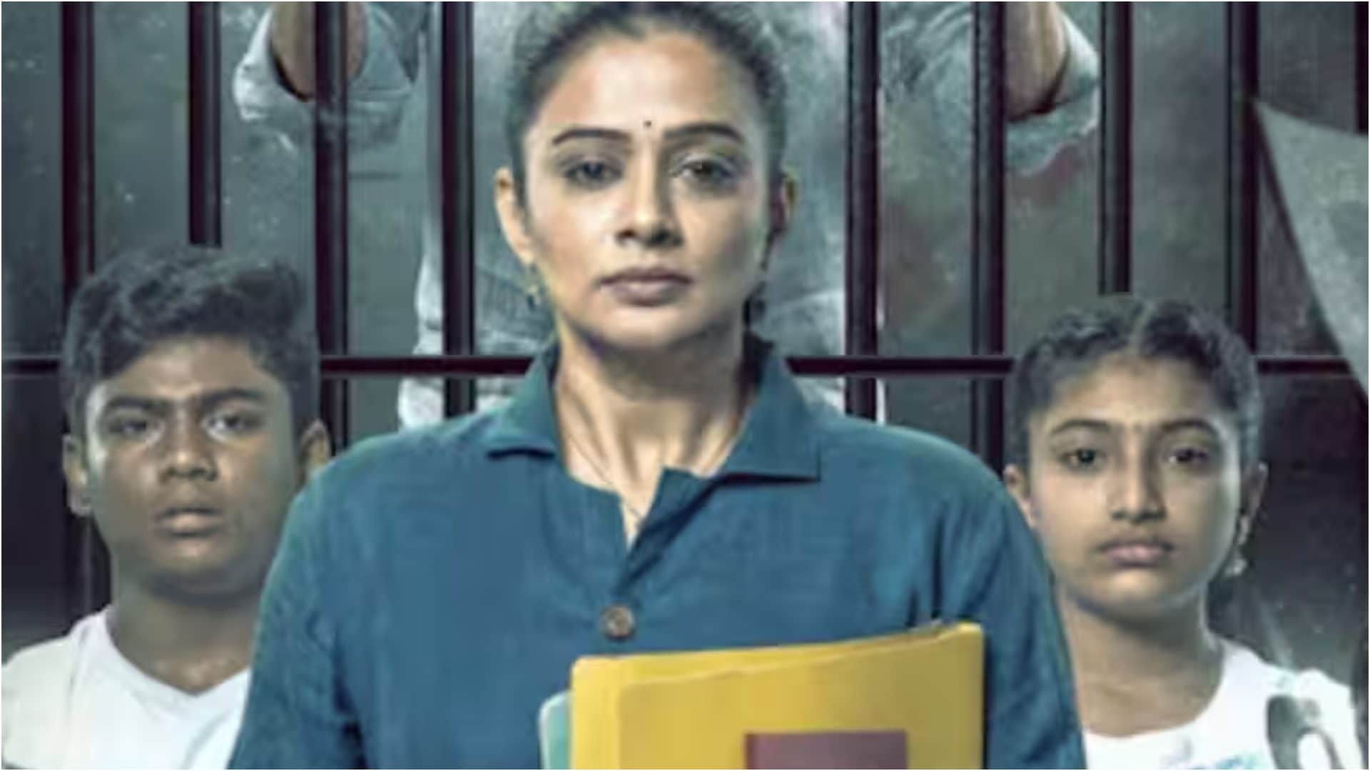 kaalidhar laapata Thug Life Heads of State Criminal Justice 4 ott series and film going to release this week