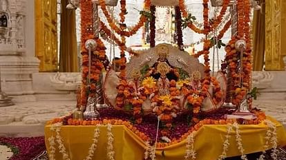 Ramlala will be seated on golden swing made of 10 crore Jhoolnotsav will be celebrated in temples of Ramnagari