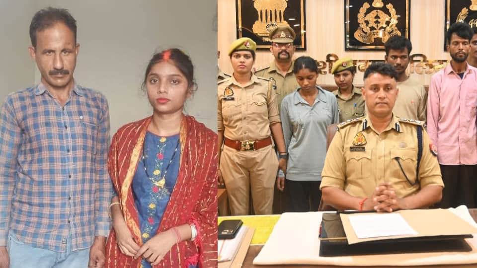 UP kushinagar murder case Sahiba Bano met Indra as Khushi Tiwari Crime Patrol Story of murder on wedding night