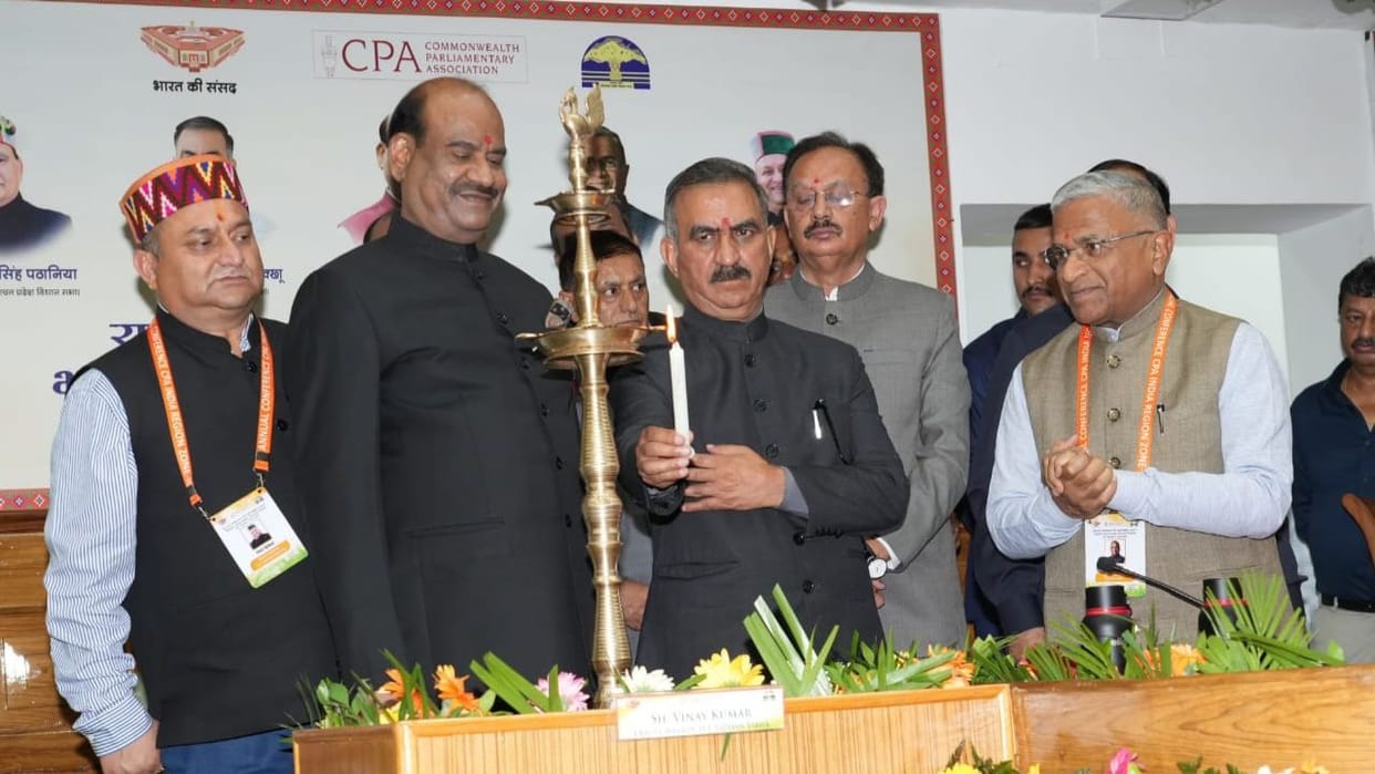 Himachal Zone 2 annual conference of Commonwealth Parliamentary Association-CPA Association begins