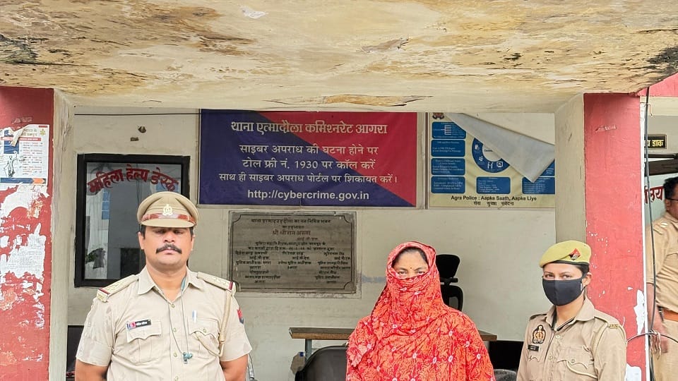 former women office bearers of Hindu Mahasabha against whom six cases are registered Police arrested
