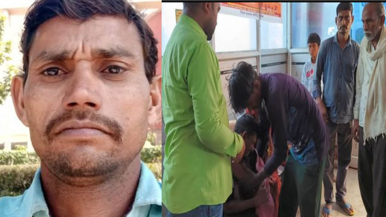 Mahoba: High tension wire broke and fell on rickshaw, mother and son died due to electric shock