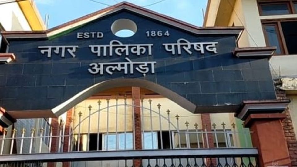 Property survey completed in Almora Municipal Corporation