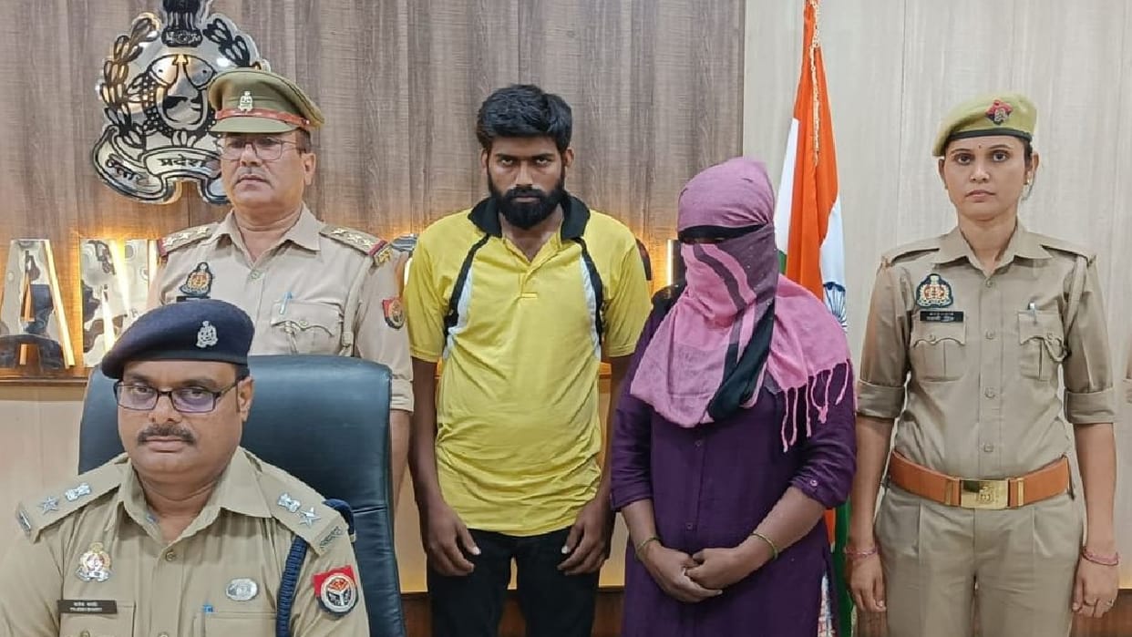Mother of nine children who murdered her husband and her lover arrested in Kansganj