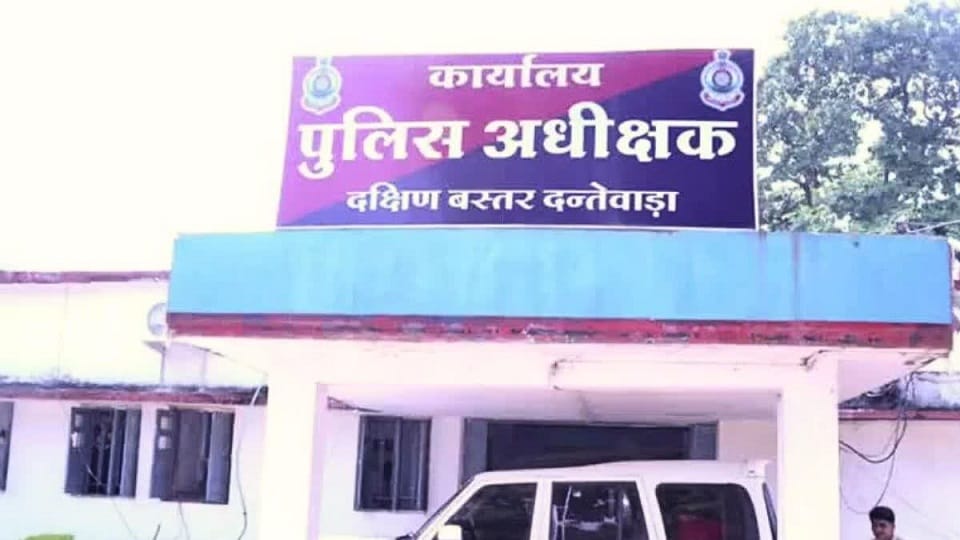 Two people committed suicide in Dantewada in the same night police busy investigating the case in Jagdalpur