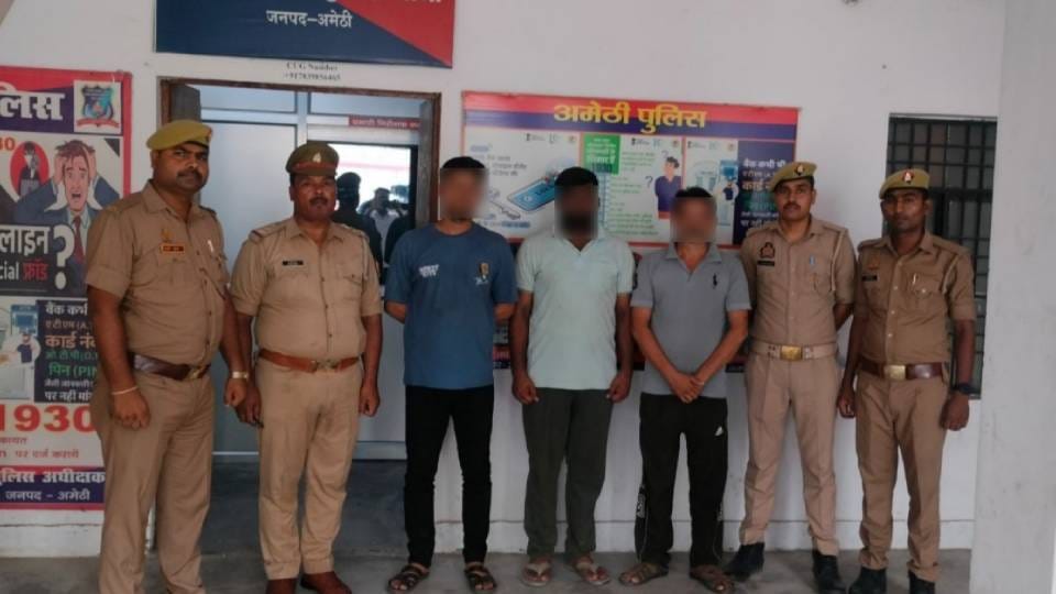 Cyber police has arrested three cyber fraudsters in Amethi