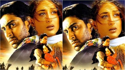 Refugee Movie silver jubilee: Abhishek Bachchan Kareena Kapoor film completed 25 years of release Know Facts