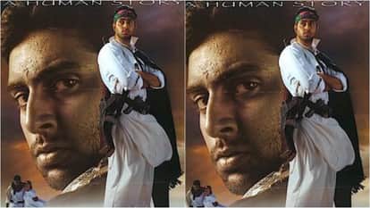 Refugee Movie silver jubilee: Abhishek Bachchan Kareena Kapoor film completed 25 years of release Know Facts