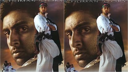 Refugee Movie silver jubilee: Abhishek Bachchan Kareena Kapoor film completed 25 years of release Know Facts