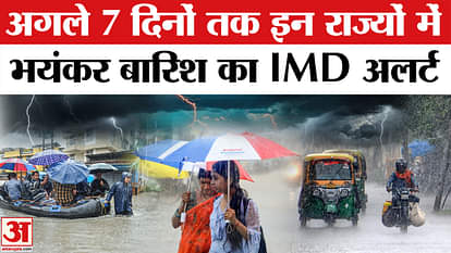 Delhi Weather updates Rain lashes parts of Delhi-NCR IMD issues yellow alert