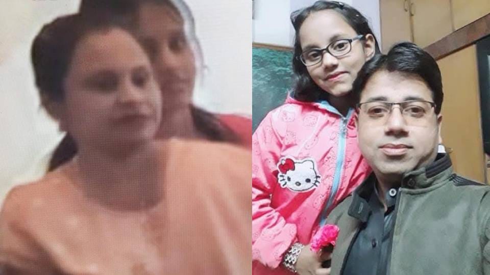 debt-ridden businessman committed suicide along with his wife and daughter In Lucknow