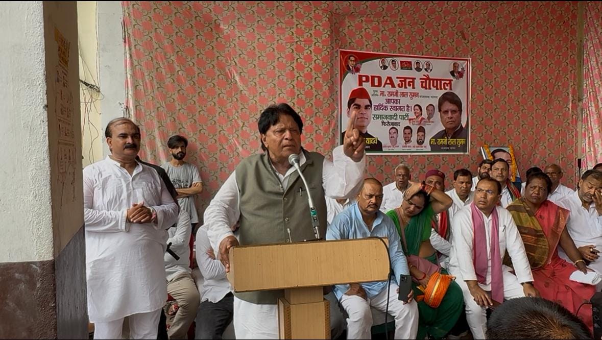 Statement of SP MP Ramjilal Suman on Etawah Katha case