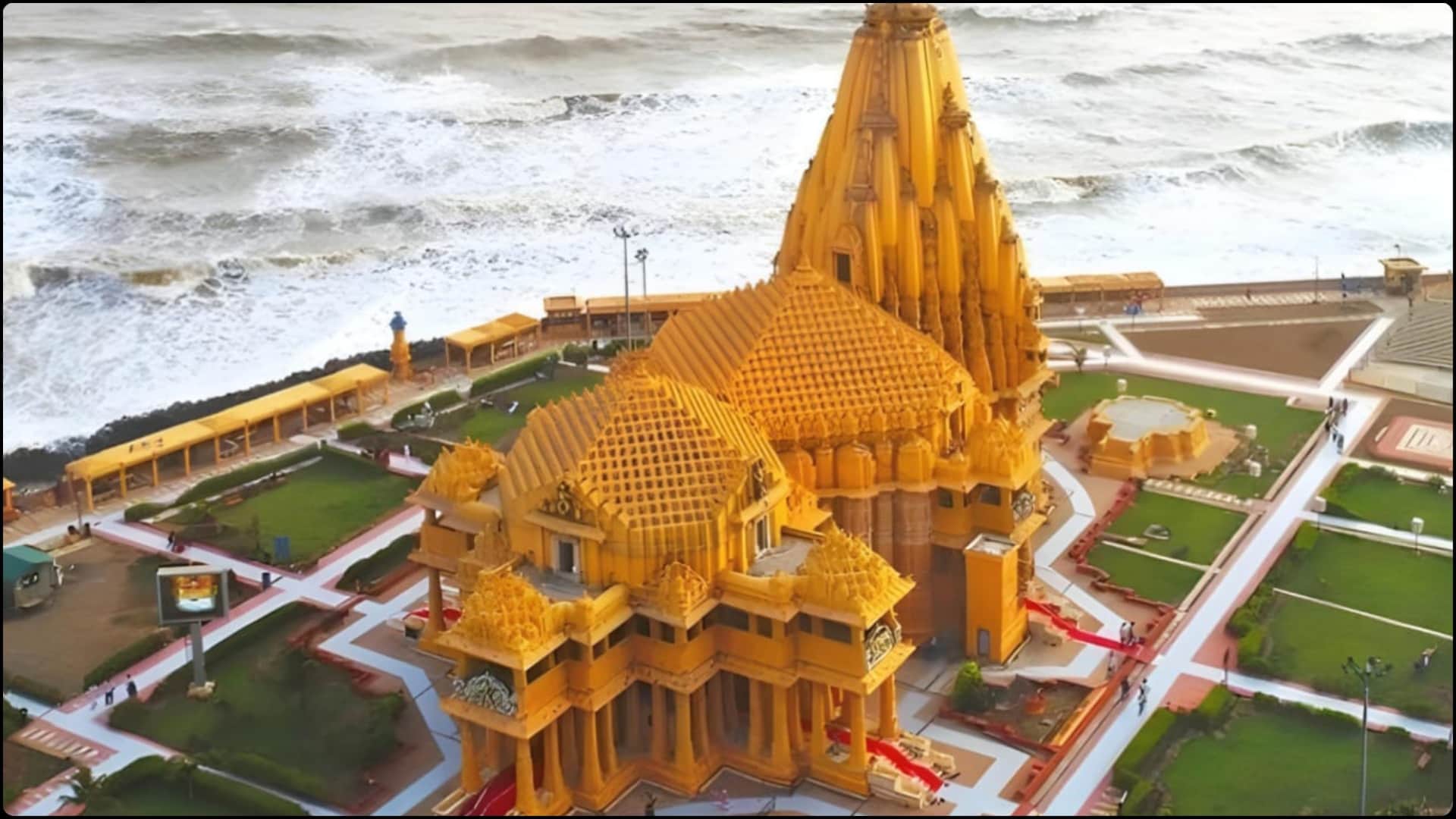 Sawan 2025: Rudraksha will be available in Somnath temple for Rs 25, Bilva Patra will be offered Online