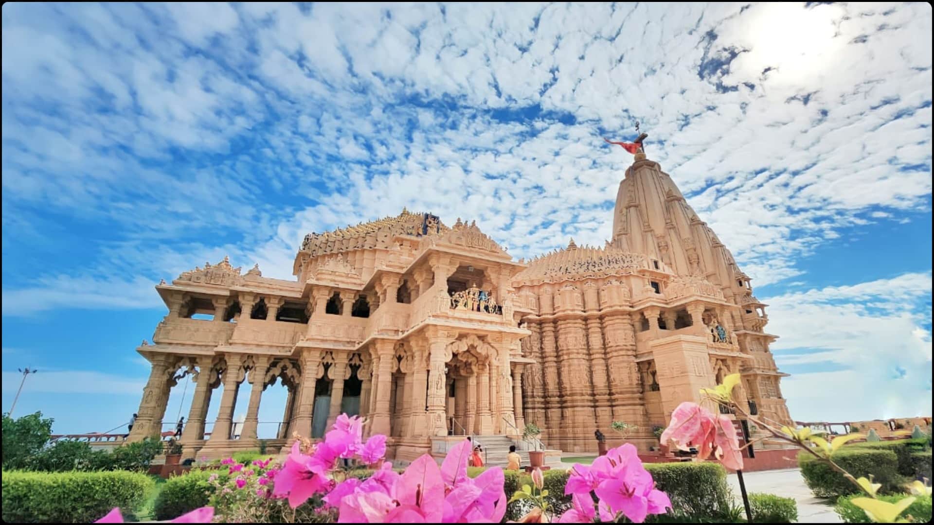 Sawan 2025: Rudraksha will be available in Somnath temple for Rs 25, Bilva Patra will be offered Online