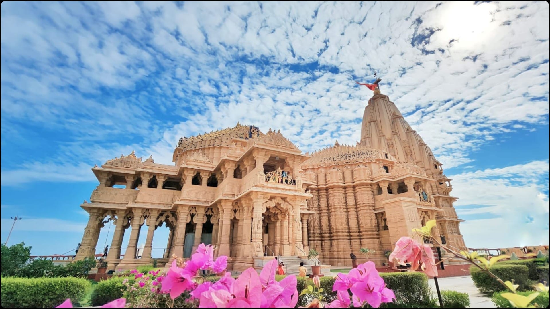 Sawan 2025: Rudraksha will be available in Somnath temple for Rs 25, Bilva Patra will be offered Online