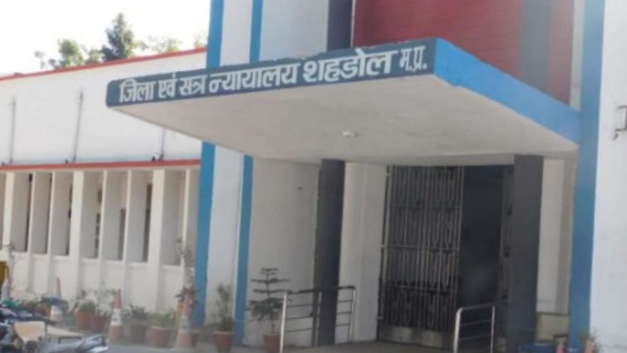 Ganja smugglers in Shahdol got 10-10 years of imprisonment
