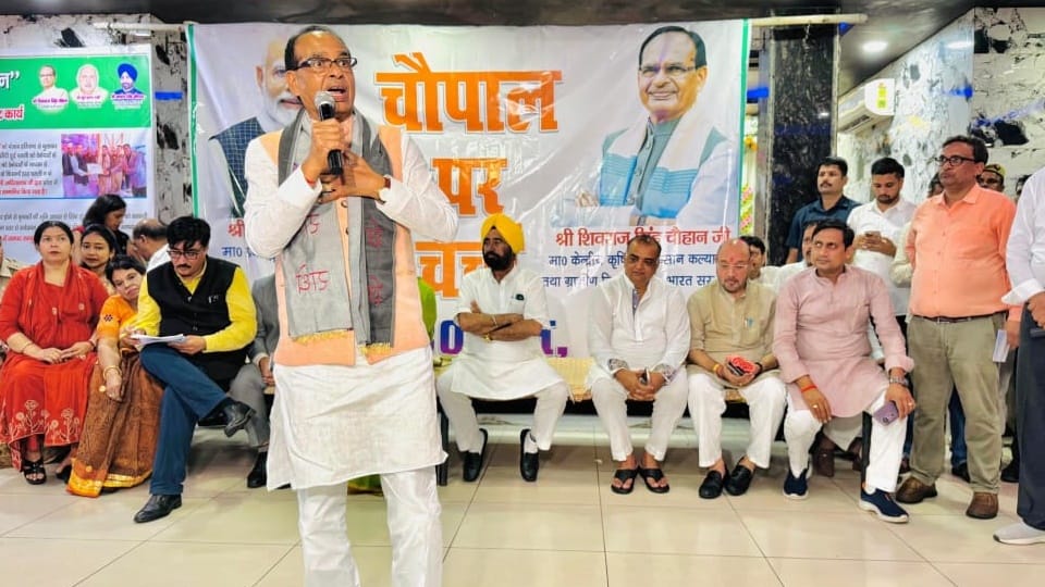 Agriculture Minister Shivraj Chauhan: Strict action against those selling substandard seeds and fake pesticid