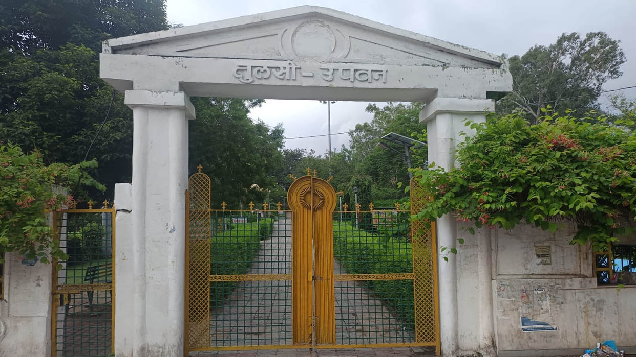 Kanpur: Pet park will be built in Tulsi Upvan, pet dogs, cats will bathe in swimming pool